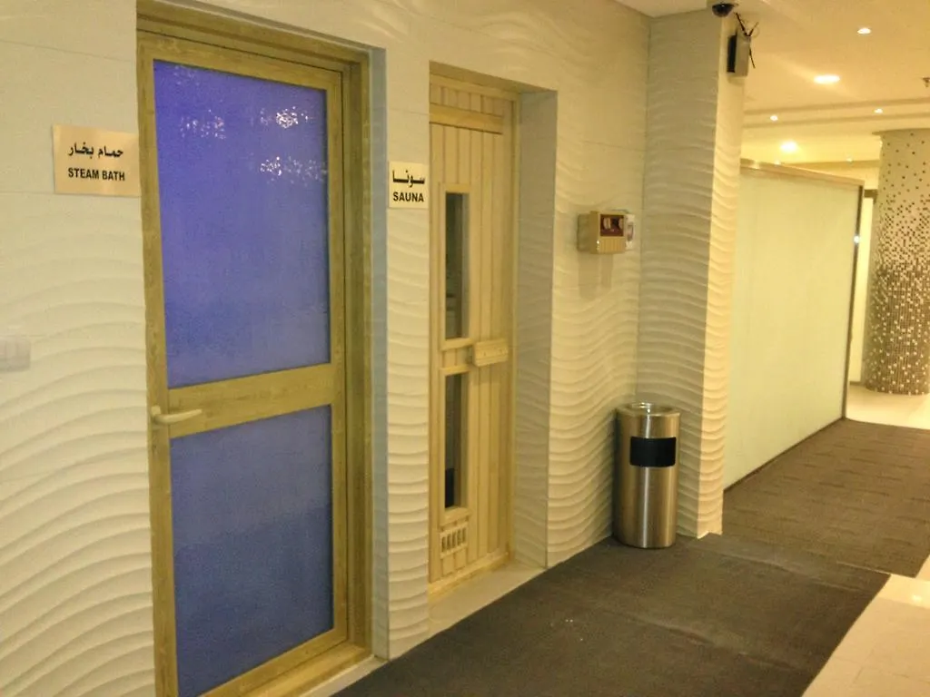 Mandarin Alshamal Hotel Apartments Riyadh Aparthotel